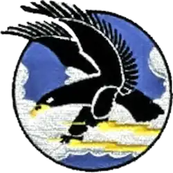 531st Fighter Squadron