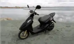 Same chassis as AF56/AF57 but with Z4 badge