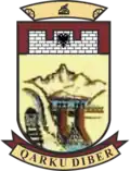 Emblem of Dibër County