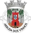 Coat of arms of Arruda dos Vinhos