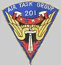 ATG-201-Insignia