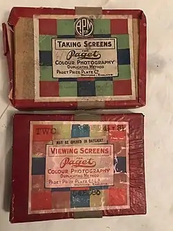 Viewing Plate and Taking Plate Boxes. c. 1915