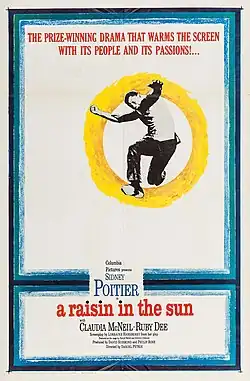 The poster for the film "A Raisin in the Sun"
