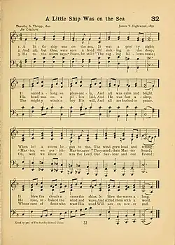 "A little ship on the sea, It was a pretty sight..."