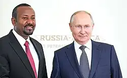 Image 15Prime Minister Abiy Ahmed with Russian President Vladimir Putin in 2023 (from Ethiopia)