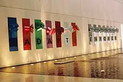 Adapt Enforce II, 1992, Laurens Tan, Queensland Art Gallery, Brisbane QLD.