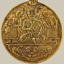 Medallion of Buyid amir 'Adud al-Dawla (r.936–983).