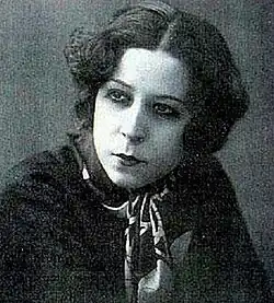 Afife Jale was the first Muslim theatre actress in Turkey.
