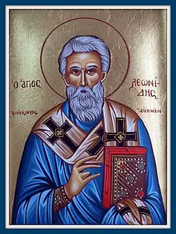 St. Leonidas, Bishop of Athens.