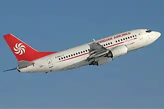 Borjgali on Georgian Airways