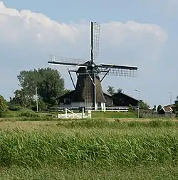 Windmill: de Oude Knegt