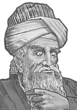 Al-jahiz Portrait