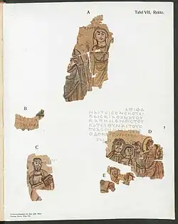 Pl. 7, Recto - A: Eli and Prophetess Anna. C: Prophet Zechariah. D+E: An angel blesses a young John in the arms of Zechariah.