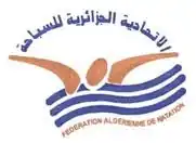 Former logo
