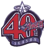 Anaheim Angels 40th season patch