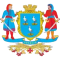 Coat of arms of Ananiv urban hromada
