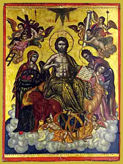 The Allegory of the Holy Communion