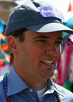 Andrew Romanoff, former Colorado Speaker of the House, candidate for Democratic nomination to US Senate