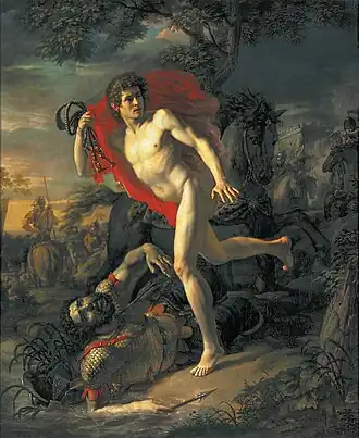 The Young Hero from Kiev