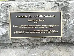 Plaque accompanying Anishinaabe Scout