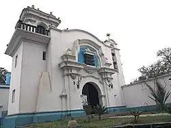 Antigua Hacienda Huando