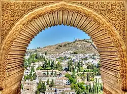 Arched viewpoint from the Alhambra
