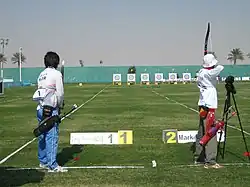 Archery range equipped with FITA targets in Doha, Qatar.