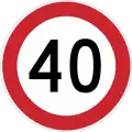 Maximum speed limit (40 km/h)