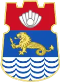 Arms of the Seal of Manila (Philippines)