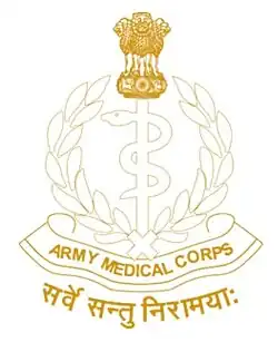 Army Medical Corps[19]