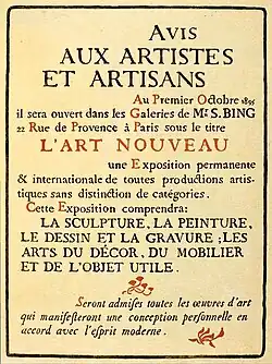 Siegfried Bing invited artists to show modern works in his new Maison de l'Art Nouveau (1895).