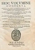 In Aristotelis Metaphysicorum libros, 1576 (commentary on Aristotle's Metaphysics)