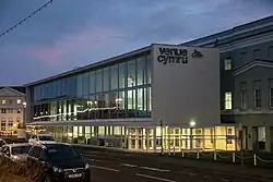 Photo of Venue Cymru in Lladudno, Wales