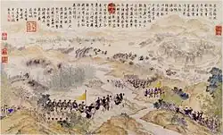 Attack on Douliumen (Zhuluo)