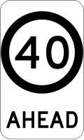 (G9-79) 40 km/h Speed Limit Ahead