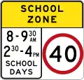 (R3-209) School Zone (used in New South Wales)