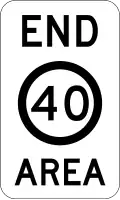 (R4-11) End of 40 km/h Speed Limit Zone Area