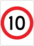(R4-1) 10 km/h Speed Limit