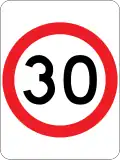 (R4-1) 30 km/h Speed Limit