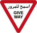 Bahrain