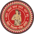 Logo of Bihar School Examination Board