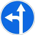 4.1.5 Proceed straight or turn left