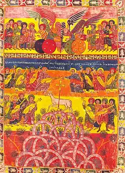 The Lamb on Mount Zion