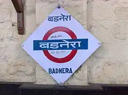 Badnera platform board