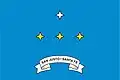 Flag of San Justo