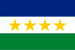 Official seal of Calabozo