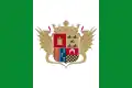 Flag of Novelda