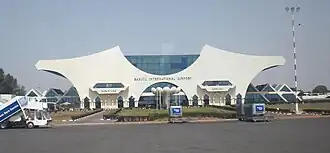 Banjul International Airport