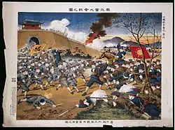 Battle of Hankou (2)