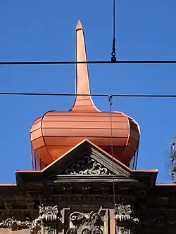 Onion dome steeple